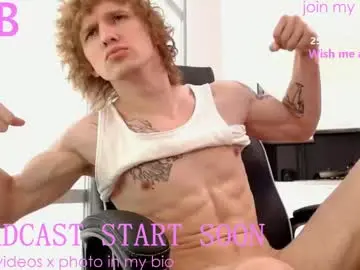 Private Sex Chat with apollojam - Chaturbate