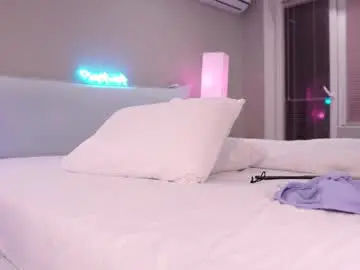 Free Porn Cam with iamninamint - Chaturbate
