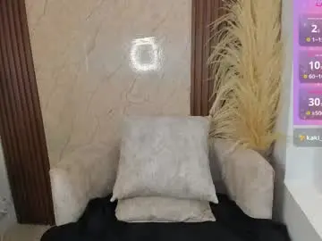 Private Sex Chat with atiena_ - Chaturbate