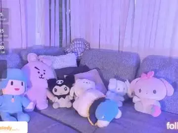 Private Sex Chat with h3llokitty_ - Chaturbate