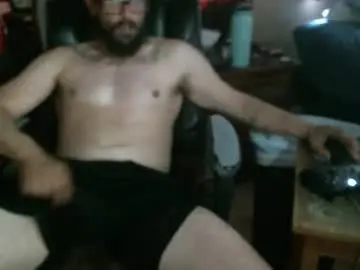 Sex Chat with schemin10248 - Chaturbate