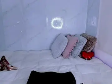 Private Sex Chat with nathaliasmith - Chaturbate