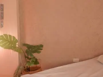 Private Sex Chat with miah_luv - Chaturbate