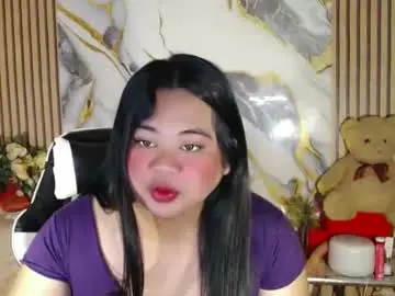 Private Sex Chat with exoticpinayx - Chaturbate