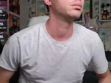Private Sex Chat with oxmikexo - Chaturbate