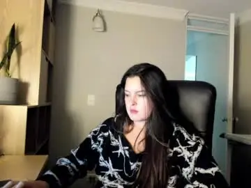 Private Sex Chat with amanda_callum_ - Chaturbate