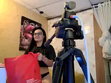 Live Porn with azura_lion - Chaturbate