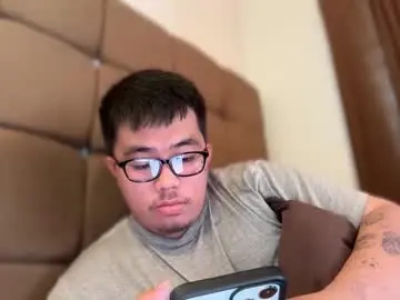 Best Webcam with akihiro_morningstar - Chaturbate