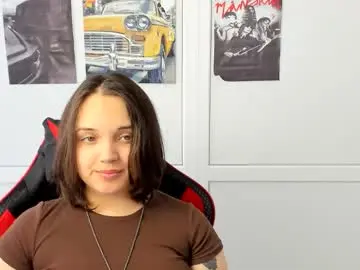 Private Sex Chat with catrine_cute - Chaturbate