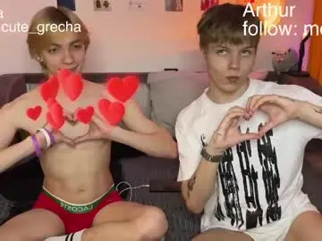Live Sex Cam with tuz94 - Chaturbate