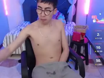 Adult Video Chat with andy_norton - Chaturbate