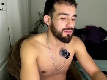Free Live Porn with emanuell___ - Chaturbate