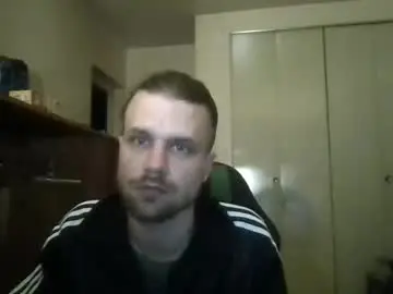Private Sex Chat with stockingsnfeet - Chaturbate