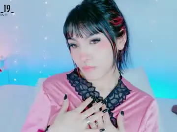 Live Porn with cuteezoe - Chaturbate