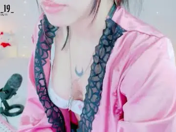 Best live sex cam show with cuteezoe - Chaturbate