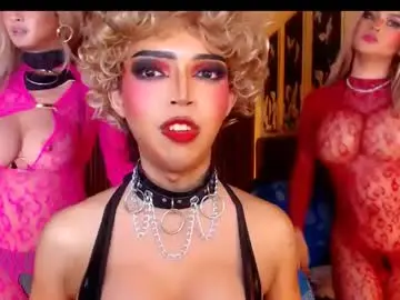 Adult Video Chat with seductiveakirats - Chaturbate