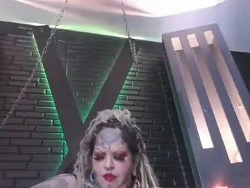 Private Sex Chat with venus_rock - Chaturbate