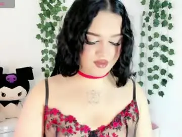 Adult Video Chat with alana_muller_ - Chaturbate