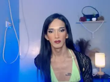 Private Sex Chat with dollescent - Chaturbate