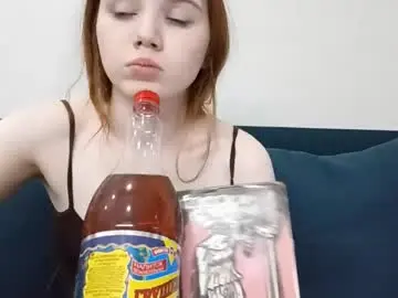 Free Porn Cam with breannedevier - Chaturbate