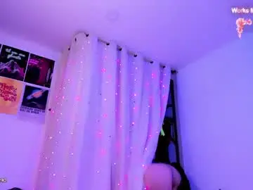 Adult Video Chat with doux_amer - Chaturbate