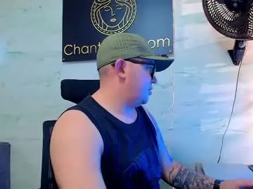 Live Sex with maximo_daddy1 - Chaturbate