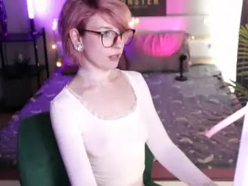 Adult Video Chat with obedientt_ - Chaturbate