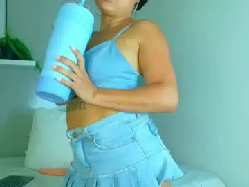 Sex Cam with kylieangel__ - Chaturbate