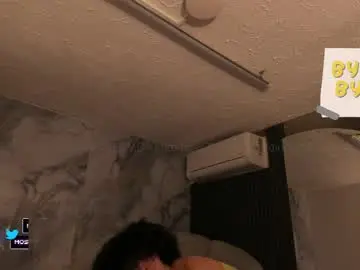 Free Live Porn with katemoss70 - Chaturbate