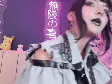 Adult Video Chat with shizuko___ - Chaturbate