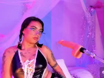 Sex Chat with alice_cute77 - Chaturbate