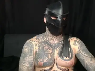 Watch Live Sex Cams with devilwithtats - Chaturbate