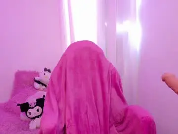 Private Sex Chat with sachi_meow - Chaturbate