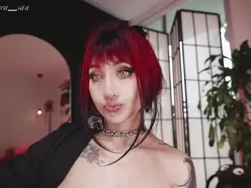 Adult Video Chat with nekyra_san - Chaturbate