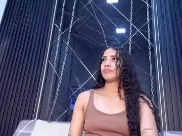 Sex Chat with megan_siner - Chaturbate