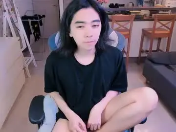 Free Porn Cam with judame_aoi - Chaturbate