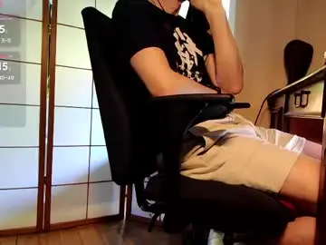 Private Sex Chat with nature_x - Chaturbate