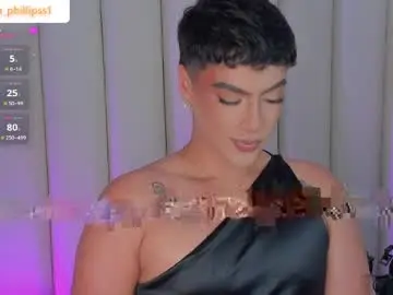 Free Live Porn with samphillipss - Chaturbate