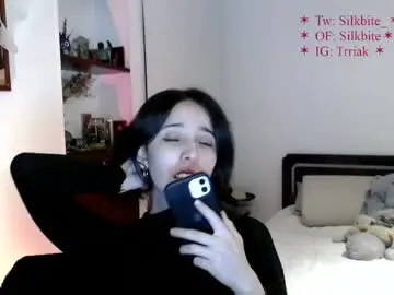 Live Sex Cam with silkbite - Chaturbate