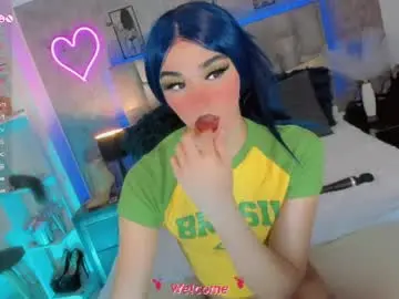 Private Sex Chat with aliz_free - Chaturbate