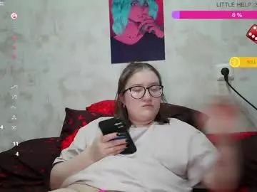 Best Webcam with jessystoune1 - Chaturbate