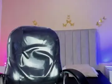Adult Video Chat with nascary_fox - Chaturbate
