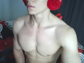 Private Sex Chat with ares_aestheticgod - Chaturbate