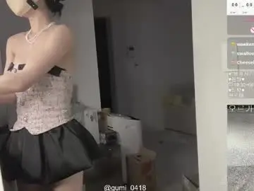 Live Porn with gumi000418 - Chaturbate