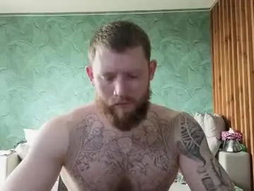 Free Live Porn with manjerk_on_cb - Chaturbate