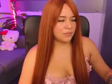 Private Sex Chat with amy_hoy69 - Chaturbate