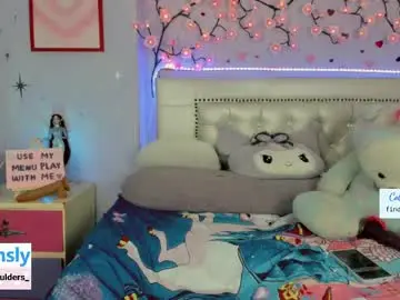 Sex Cam with cobie_smoulders_ - Chaturbate