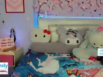 Live Sex with cobie_smoulders_ - Chaturbate