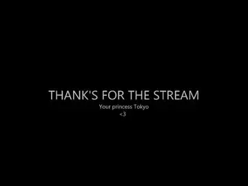 Private Sex Chat with tokyo_n - Chaturbate
