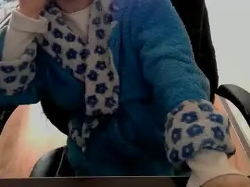 Adult Video Chat with hotty_mary - Chaturbate